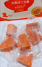 秋田滿(mǎn)滿(mǎn)大西洋三文魚(yú)200g魚(yú)類(lèi)輕食刺身高蛋白生鮮去皮去骨享寶寶嬰兒食譜 曬單實(shí)拍圖