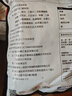 大希地火山石烤腸 肉腸1016g/20根 早餐火腿腸香腸熱狗空氣炸鍋燒烤食材 曬單實(shí)拍圖