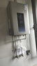萬(wàn)和（Vanward）【ME5T16真節能認證】16升燃氣熱水器天然氣【國家補貼15%】水氣雙伺服恒溫 低水壓?jiǎn)?dòng) 曬單實(shí)拍圖