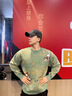 Cebrodz法國 毛衣男秋冬季加厚保暖打底衫針織衫青少年潮牌提花毛線(xiàn)衣 綠色 L 曬單實(shí)拍圖