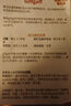 歐洲英國giffgaff電話(huà)手機卡手機號境外國外電話(huà)卡 2190天-收短信使用6年-套餐E 曬單實(shí)拍圖