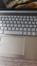 聯(lián)想小新Pro16 2025筆記本電腦超能本補貼20%可選 揚天V高性能輕薄商務(wù)辦公大學生游戲網(wǎng)課手提本 V15 R7-7730U 32G 1T固態(tài) IPS全高清屏 精裝升級 滿血性能顯卡 曬單實拍圖