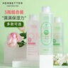 千纖草絲瓜水黃瓜水爽膚水補水保濕柔膚水化妝水護膚品學(xué)生男女士 【絲瓜水+黃瓜水+玫瑰水】+贈品 曬單實(shí)拍圖