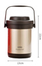 膳魔師（THERMOS）燜燒鍋真空不銹鋼保溫燉鍋大容量多用節能保溫湯鍋飯盒TCRA-1800 金色 1.8L 曬單實(shí)拍圖