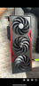 華碩 RTX5070ti 顯卡主機 5080 華碩rog全家桶 5070主機電競直播AI運算臺式DIY組裝機補貼電腦整機 i7 14700KF+5070ti丨4 曬單實(shí)拍圖
