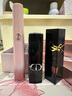 圣羅蘭（YSL）黑管鏡面愛(ài)心唇釉610口紅滋潤化妝品生日禮物送女友中秋禮品 曬單實(shí)拍圖