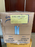 安佳（Anchor）3.6g蛋白質(zhì)全脂牛奶 新西蘭原裝進(jìn)口草飼1L*12盒 曬單實(shí)拍圖