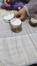 雅詩(shī)蘭黛智妍膠原乳霜款面霜75ml淡紋緊致護(hù)膚品化妝品禮盒生日禮物送老婆 曬單實(shí)拍圖