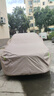 RATHBONE汽車(chē)罩全罩牛津布車(chē)衣加厚全車(chē)罩防冰雹防雨防曬加厚四季通用車(chē)衣 曬單實(shí)拍圖