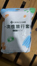 潔麗雅（Grace） 旅行一次性床單被套罩枕套加厚套裝酒店床上用品雙人款四件套 曬單實(shí)拍圖