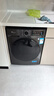 小天鵝（LittleSwan）滾筒洗衣機全自動(dòng)家用 帶烘干洗烘一體【TD120V098WDT】 12公斤 超薄 家電國家補貼20% 以舊換新 曬單實(shí)拍圖