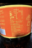 胡姬花 古法花生油6.18L(5.78L+小榨400ml)組合裝食用油 物理壓榨一級(jí) 曬單實(shí)拍圖
