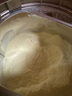 惠氏（Wyeth）港版S26金裝 HMO嬰幼兒營(yíng)養配方奶粉 2段 新裝 850g 1罐 曬單實(shí)拍圖