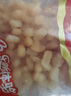 干貝 瑤柱扇貝丁扇貝干元貝干 海鮮干貨 250g 曬單實(shí)拍圖