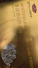 京潤珍珠（gNPearl）珍珠粉組合(養顏美白粉100g+美容養顏粉100g)美白淡斑涂抹面膜粉 曬單實(shí)拍圖