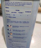 愛他美（Aptamil）經(jīng)典版幼兒配方奶粉3段（12-36月齡） 800g*1罐【新國(guó)標(biāo)】 曬單實(shí)拍圖