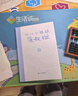 我和小姐姐克拉拉（共3冊(cè)）經(jīng)典完全本德國(guó)彩烏鴉系列經(jīng)典兒童文學(xué)兒童課外推薦書目 課外閱讀 閱讀 課外書 暑假作業(yè) 一升二暑假銜接 小升初暑假銜接 曬單實(shí)拍圖