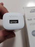 公牛（BULL）U212T自動(dòng)防過充插頭/自動(dòng)斷電充電器/雙USB接口總輸出2.4A充電頭/可折疊插腳 曬單實(shí)拍圖