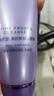 自然堂凝時鮮顏潔面霜125g 氨基酸深層清潔二合一洗面奶護膚品女 曬單實拍圖