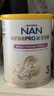 雀巢（Nestle）能恩全護適度水解6HMO嬰幼兒奶粉3段800g/罐12-36個月低敏免疫力 曬單實拍圖