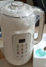 美的（Midea）豆漿機1.35L大容量4-5人 家用小型 高清彩屏破壁機榨汁料理機全自動(dòng)免濾免煮316L母嬰級不銹鋼DG05 曬單實(shí)拍圖