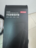京東京造【無塵倉2片裝】蘋果16ProMax高清鋼化膜iPhone16ProMax手機膜防塵防摔抗指紋超薄全覆蓋除塵倉 曬單實拍圖