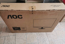 AOC 23.8英寸 2K 120Hz IPS廣色域 HDR10 低藍光不閃 節能認證 三邊微邊 超薄辦公電腦顯示器 Q24B35 曬單實(shí)拍圖