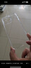 倍思【真不發(fā)黃丨冰晶散熱】適用蘋(píng)果14ProMax手機殼iPhone14ProMax保護套超薄透明防摔鏡頭全包簡(jiǎn)約款 曬單實(shí)拍圖