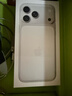 Apple/蘋(píng)果 iPhone 17 Pro Max 512GB 銀色 支持移動(dòng)聯(lián)通電信5G 雙卡雙待手機 曬單實(shí)拍圖