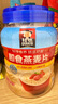 桂格（QUAKER）即食燕麥片1000克罐裝 營(yíng)養(yǎng)早餐 膳食纖維 零添加白砂糖 曬單實(shí)拍圖
