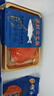 崇鮮挪威冰鮮三文魚(yú)刺身（大西洋鮭） 中段 海鮮開(kāi)袋即食健康輕食 切片） 挪威三文魚(yú)凈肉 400g 曬單實(shí)拍圖