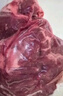 月盛齋【冰鮮牛肉】國(guó)產(chǎn)牛腿肉1斤 內(nèi)蒙牛肉生鮮鮮肉 中華老字號(hào) 曬單實(shí)拍圖