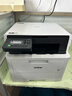 兄弟DCP-L3528CDW無線彩色激光數(shù)碼打印一體機(jī)復(fù)印機(jī)掃描多功能一體機(jī)A4自動(dòng)雙面手機(jī)遠(yuǎn)程打印 DCP-L3528CDW 蓋板配置 18頁/分鐘 官方標(biāo)配 曬單實(shí)拍圖