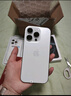 【24期免息】Apple iPhone 14pro 蘋(píng)果14pro 國行全網(wǎng)通5G  二手手機 銀色【贈20w快充套裝】 256G【3期免息+3年店?！?精挑細選99新 曬單實(shí)拍圖