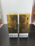 茅臺 24/25年 飛天 醬香型白酒 53度 500ml*2 雙瓶裝【酒廠(chǎng)直供】 曬單實(shí)拍圖