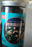 罐裝裙帶菜蝦皮湯懶人速食湯鮮味美【即沖即食】一料多用twc 200g*1罐(凈含量200克裙帶菜蝦皮湯) 真材實(shí)料看得見(jiàn) 即沖即食 曬單實(shí)拍圖