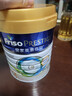 美素佳兒（Friso）港版皇家美素佳兒有機嬰幼兒配方營(yíng)養奶粉 原裝原罐進(jìn)口 800g 【會(huì )員復購專(zhuān)享價(jià)】 有機2段 400g 試用裝 曬單實(shí)拍圖