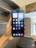 Apple/蘋果 iPhone 16 Pro Max（A3297）256GB 白色鈦金屬 支持移動聯(lián)通電信5G 雙卡雙待手機(jī) 曬單實(shí)拍圖