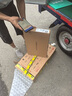 榮耀筆記本 X16 2025 【國家補貼】13代酷睿標壓i7 16G 1T 全金屬機身 16吋護眼屏 輕薄筆記本電腦 灰 曬單實拍圖