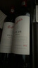 奔富（Penfolds）BIN138紅葡萄酒 750ml單瓶裝澳大利亞進(jìn)口紅酒 750ml 曬單實(shí)拍圖