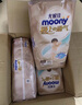 MOONYMOONY極上系列極光薄紙尿褲 拉拉褲XL40片 (12-17kg) 曬單實拍圖