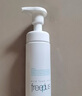 芙麗芳絲（freeplus）舒柔潔面泡沫洗面奶男士女氨基酸清潔150ml  26年4月到期 曬單實(shí)拍圖
