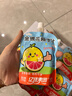 億佳果園枇杷雪梨汁金銀花柚子汁蘋(píng)果山楂汁整箱兒童零食果汁飲料 金銀花柚子汁105mL*13袋 曬單實(shí)拍圖