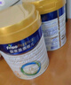 美素佳兒（Friso）皇家幼兒配方奶粉 3段（1-3歲幼兒適用）400g 乳鐵蛋白（新國標(biāo)） 曬單實(shí)拍圖