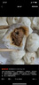 三全上海灌湯小籠包豬肉餡450g*2袋共36只 早餐半成品速食早點(diǎn) 曬單實(shí)拍圖
