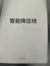 盯盯拍前后雙錄行車記錄儀MINI7X 4K黑光夜視 128G內(nèi)置存儲 4G遠(yuǎn)程互聯(lián) 曬單實(shí)拍圖