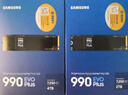 三星（SAMSUNG）1TB SSD固態(tài)硬盤 M.2接口(NVMe協(xié)議PCIe 4.0 x4) AI電腦配件 讀速7450MB/S 990 PRO 曬單實(shí)拍圖