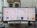 HKC 34英寸21:9帶魚屏WQHD準(zhǔn)4K超清180Hz高刷1ms曲面1000R游戲電競HDR400升降旋轉(zhuǎn)顯示器 獵鷹CG343U 曬單實拍圖