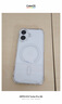 晨京 適用蘋果iphone17promax亞克力透明磁吸手機殼16pro新款17Air全包防摔13保護套12高級感15保護套 四角二合一C型磁吸-白色 iPhone 17 曬單實拍圖