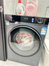 海爾（Haier）云溪4.0【25年旗艦新品】小紅花系列超薄滾筒洗衣機全自動(dòng)直驅變頻10公斤慕斯洗國家補貼懶人洗37E 【37E單洗】高1.15洗凈比+藍盾除菌+智能投放 曬單實(shí)拍圖